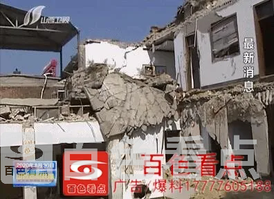 QQ截图20200831083250.webp
