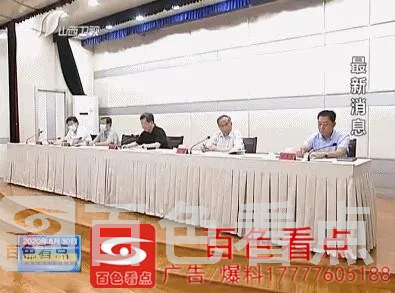 QQ截图20200831083331.webp
