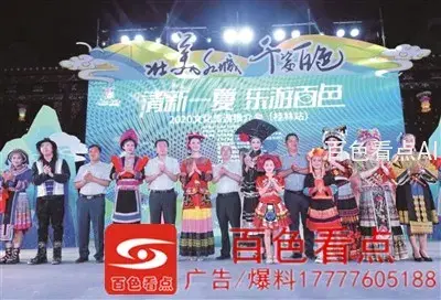 86821598834065093.webp