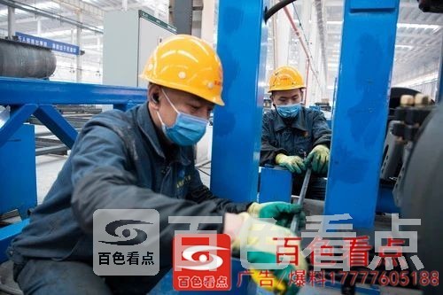 微信图片_20200831152200.jpg