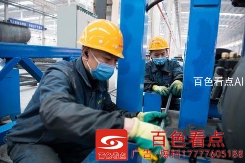 微信图片_20200831152200.jpg