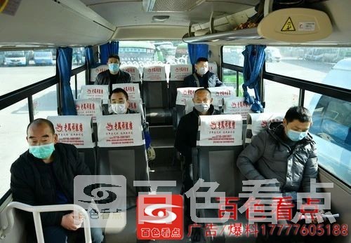 微信图片_20200831152203.jpg