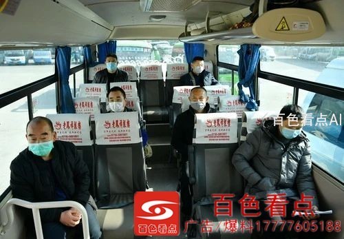 微信图片_20200831152203.jpg