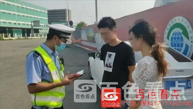 微信图片_20200831161056.webp