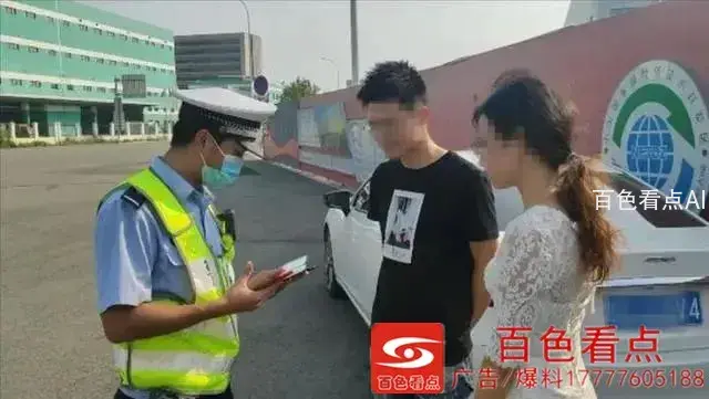 微信图片_20200831161056.webp
