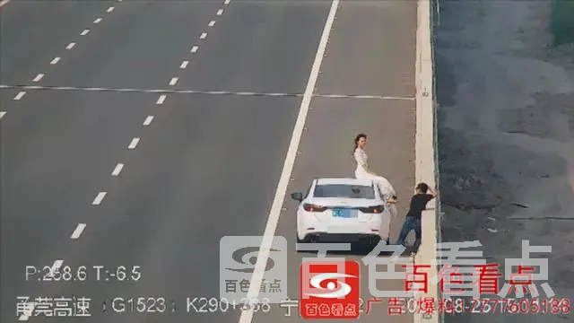 微信图片_20200831161100.webp