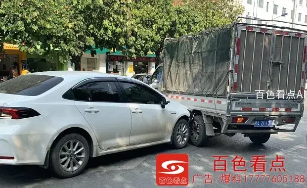 QQ截图20200831174303.webp