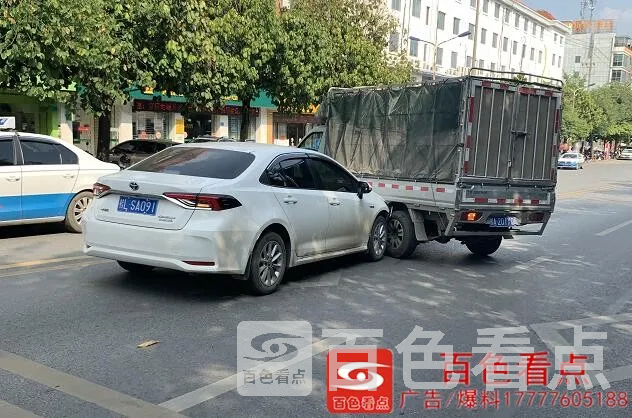 QQ截图20200831174252.webp