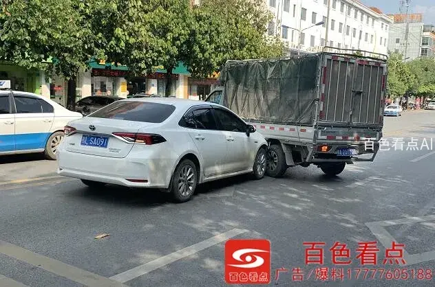 QQ截图20200831174252.webp