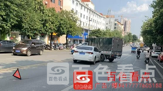 QQ截图20200831174240.webp