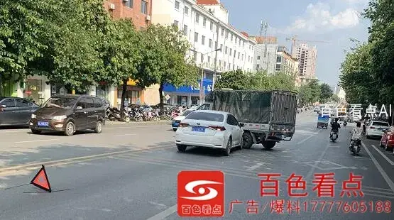 QQ截图20200831174240.webp