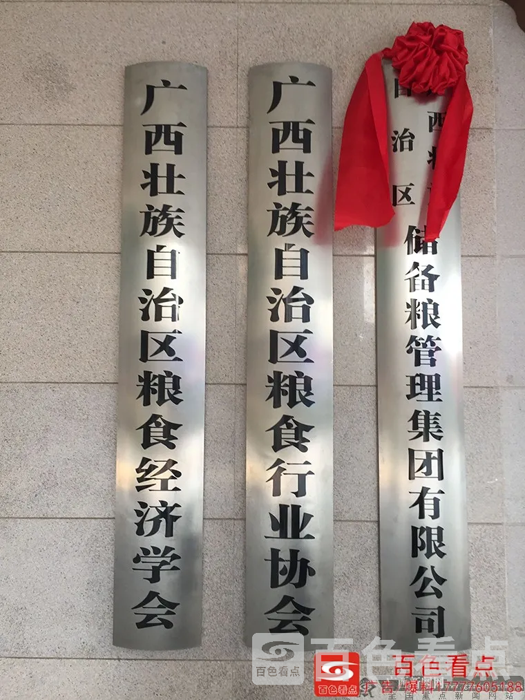 S9DTYTKD563rem.webp