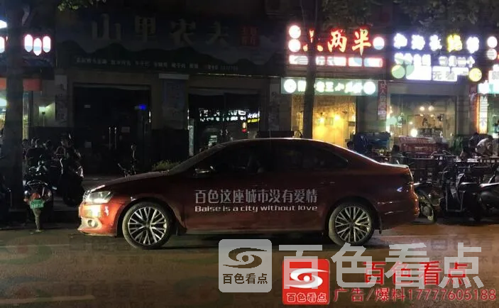 QQ截图20200831201316.webp