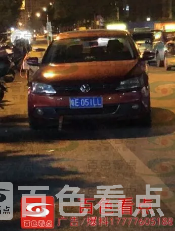 QQ图片20200831201324.webp
