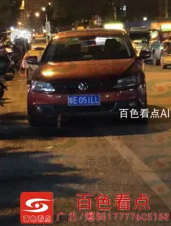 QQ图片20200831201324.webp
