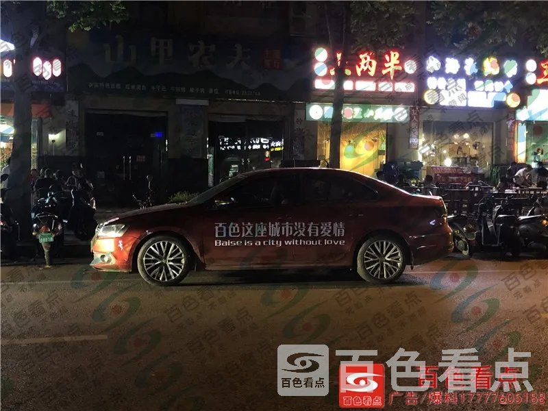 QQ图片20200831204846.webp