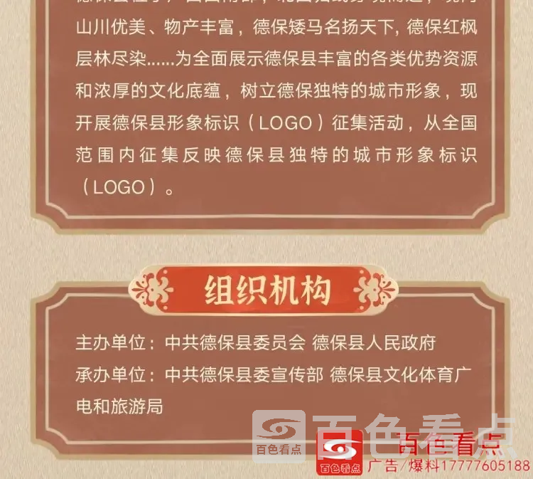 474ce0cbcc06d0c6c0dd075c97c88edd~noop.webp.webp