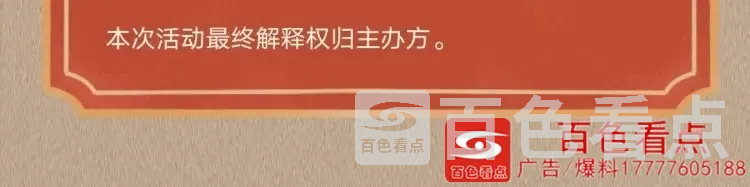 328387dccfddb34038f51ec3e3d211f4~noop.webp.webp