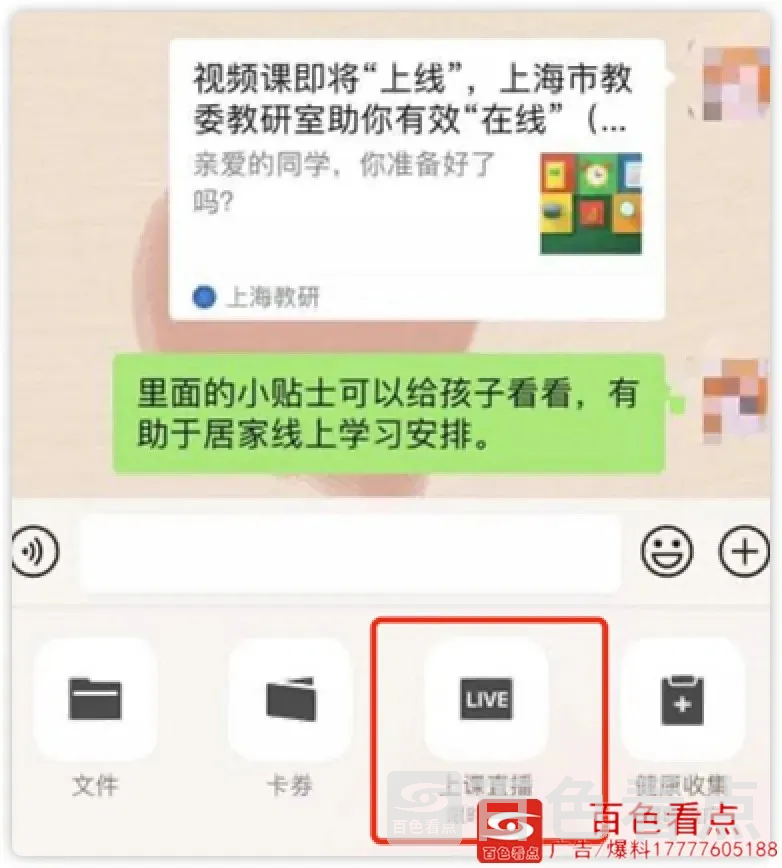640.webp (3).webp