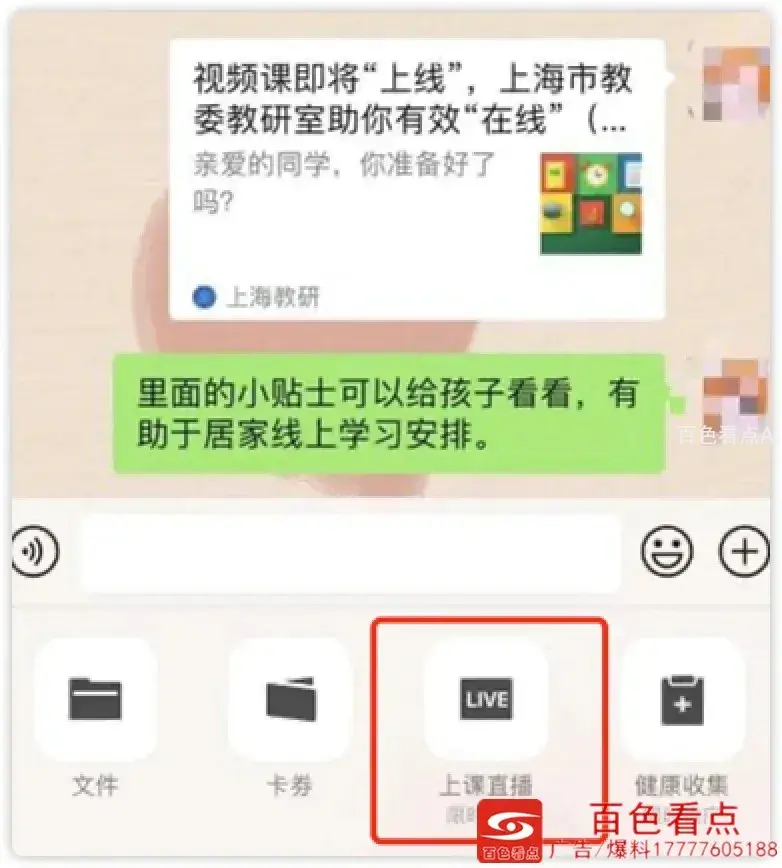 640.webp (3).webp