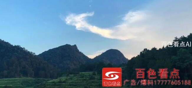 QQ截图20200902233811.jpg