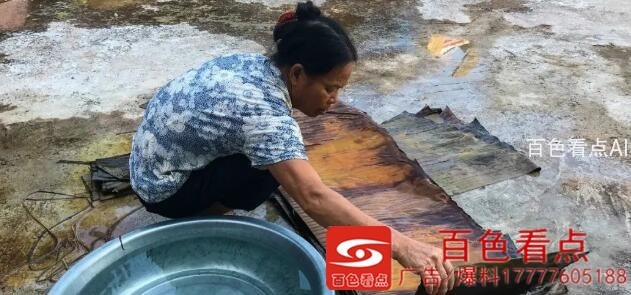 QQ截图20200902233758.jpg