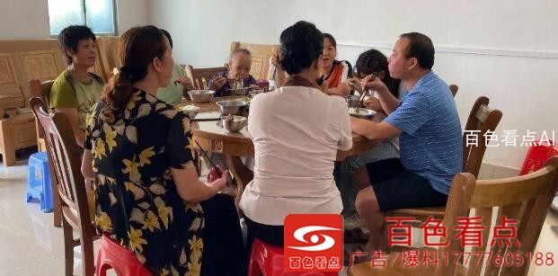 QQ截图20200902233825.jpg