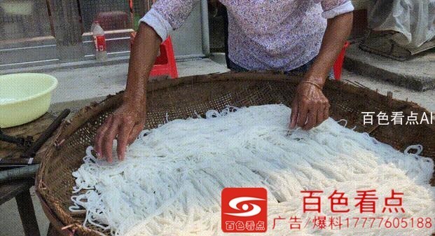 QQ截图20200902233834.jpg
