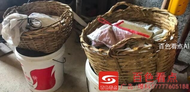 QQ截图20200902233856.jpg