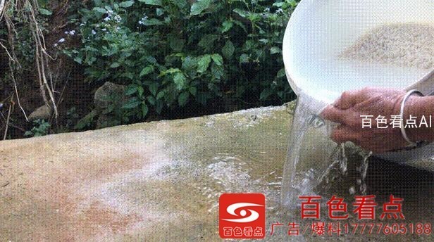 QQ截图20200902233840.jpg