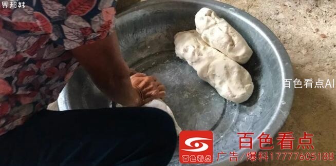 QQ截图20200902233932.jpg