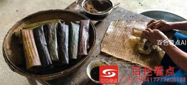 QQ截图20200902234025.jpg