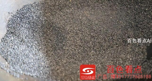 QQ截图20200902234019.jpg