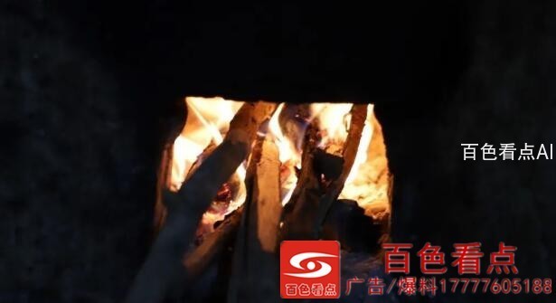 QQ截图20200902234003.jpg