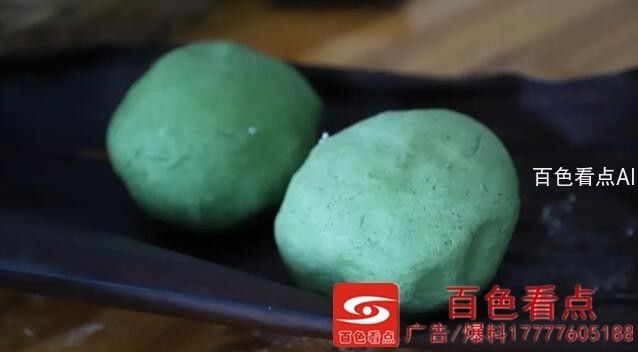 QQ截图20200902234040.jpg