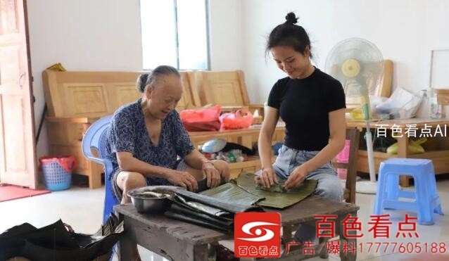 QQ截图20200902234151.jpg