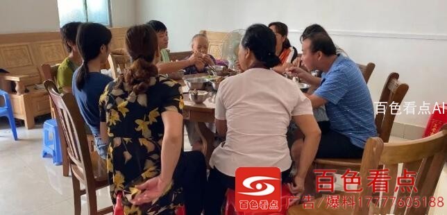 QQ截图20200902234131.jpg