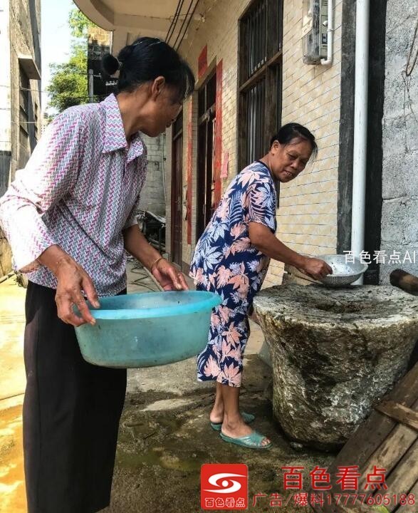 QQ截图20200902234158.jpg