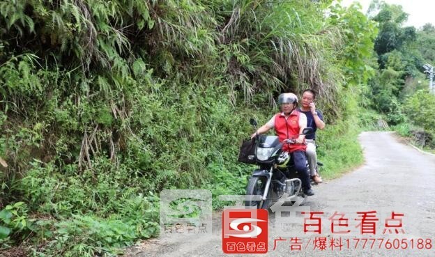 QQ截图20200903152639.jpg