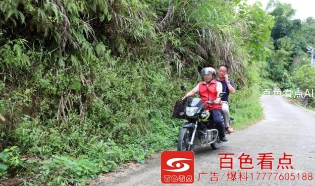 QQ截图20200903152639.jpg