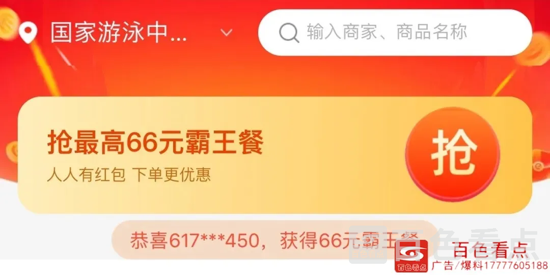 640.webp (4).webp
