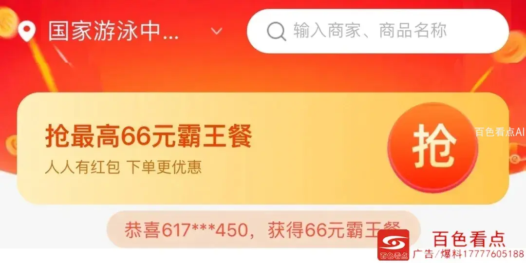 640.webp (4).webp