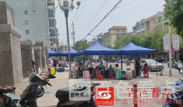 QQ截图20200904184210.jpg