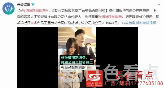 t01d1e92b065b6534ac.webp.webp