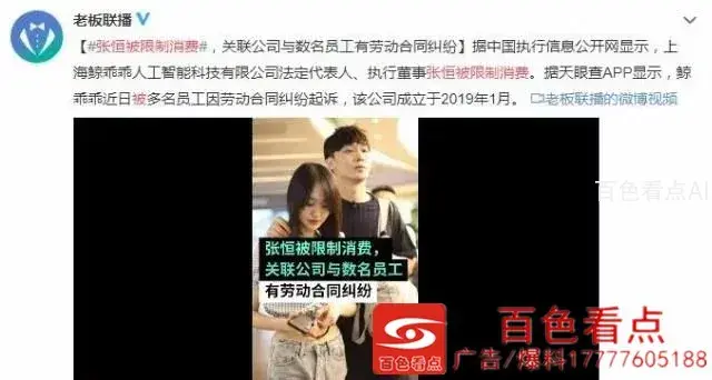t01d1e92b065b6534ac.webp.webp