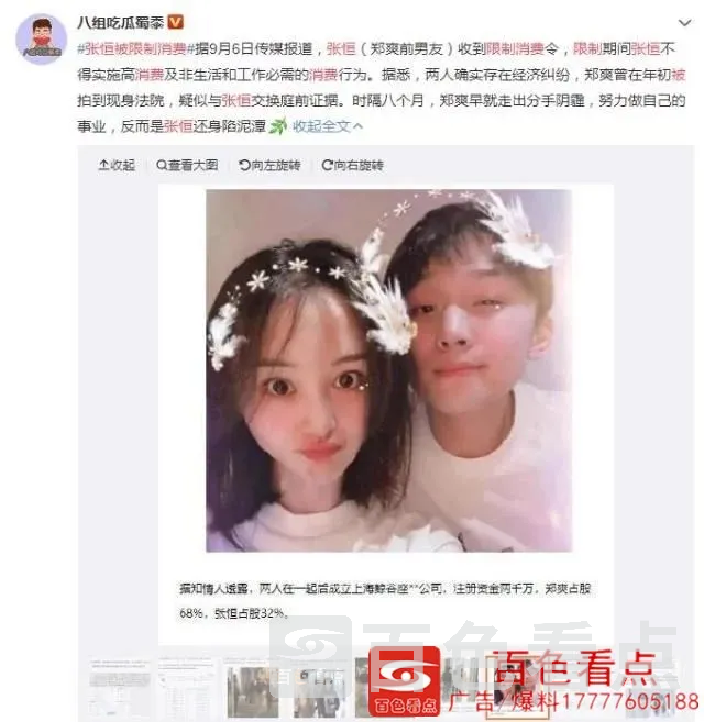 t01550e06b14ecf1a02.webp.webp