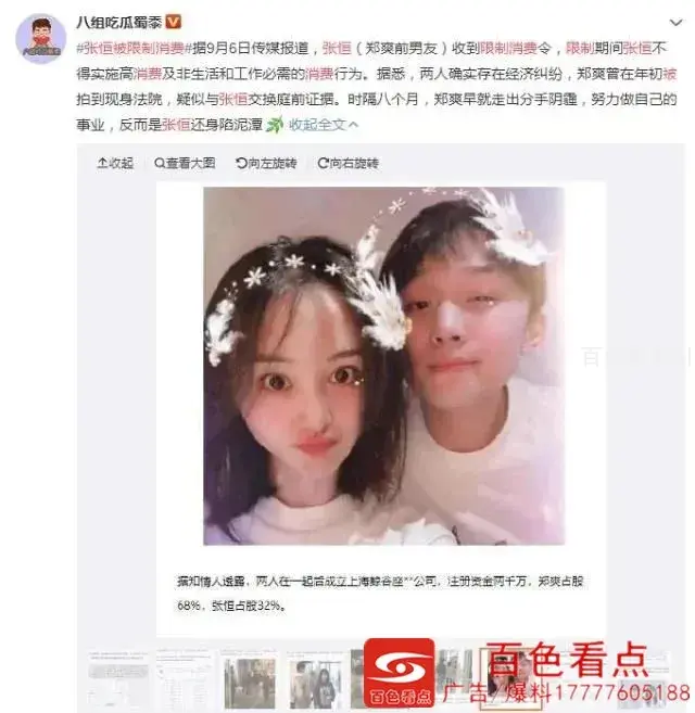 t01550e06b14ecf1a02.webp.webp