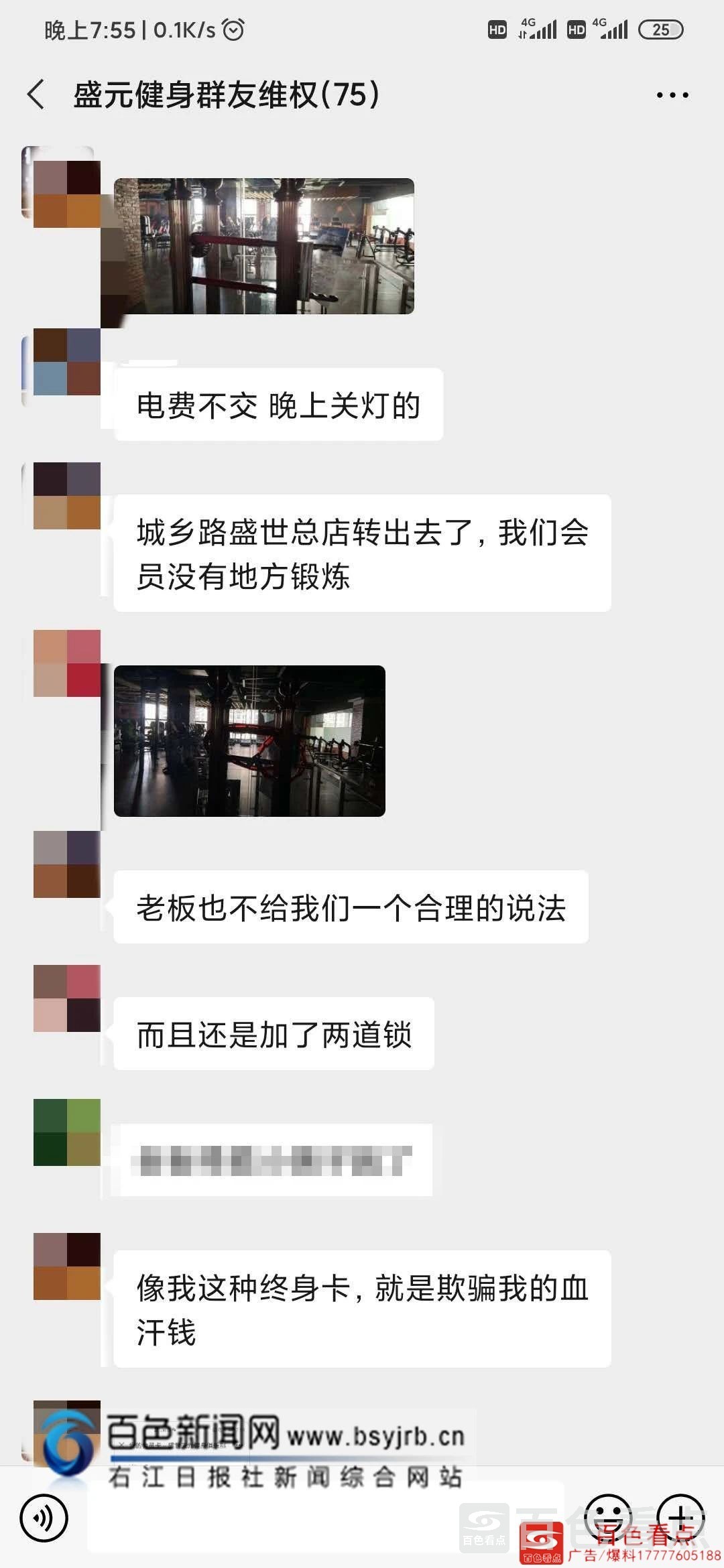 微信图片_20200907150821.jpg