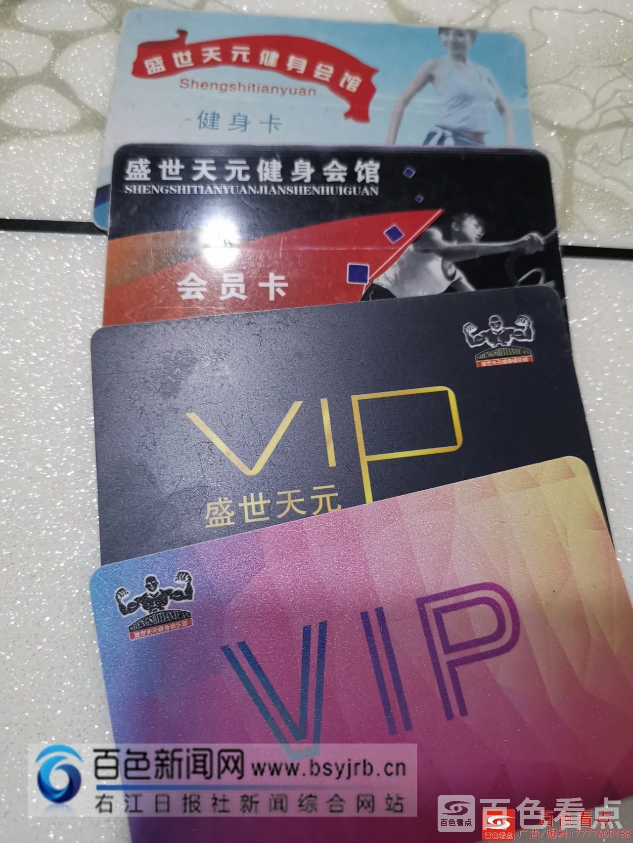 微信图片_20200907150825.jpg