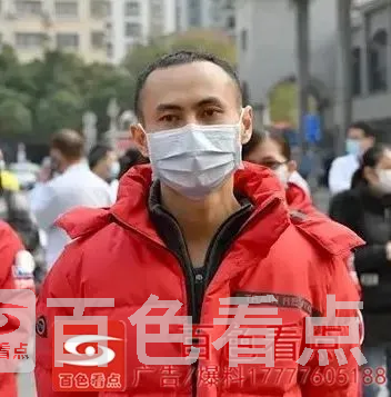 微信图片_20200909090658.webp